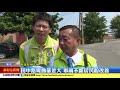 新彰化新聞20170919 田中路彎曲落差大 車禍不斷居民盼改善