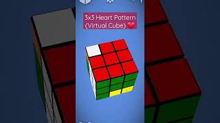 3x3 Virtual Cube Heart Pattern ❤️ #pattern #cubing #shorts