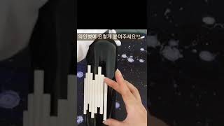 와인병 DIY.빨대로 와인병에 정원만들기.예쁜화병 만들기#shorts#diy#인테리어소품