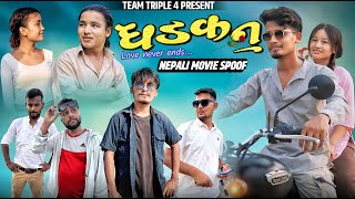 Nepali Movie Dhadkan Spoof || Teamtriple444