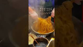 中国街头美食Chinese roadside stand|武汉三十年老字号红油拌面 #chinesefood #food #美食