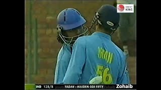 India 44/ 8 then Irfan Pathan & JP Yadav 118 runs 9th wic vs Newzeland Videocon Cup at Harare 2005