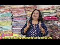 সেট কেটে ৫পিস বেডসিট কিনে ব্যবসা করুন wb best bedsheets wholesale market rajdeep garments