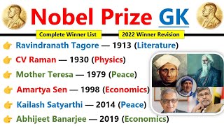 Nobel Prize gk questions | Complete Winners List | नोबेल पुरस्कार विजेता | Nobel prize 2022 tricks