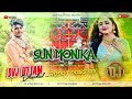 sun monika new khortha dj song 2024 singer robin rangeela robot bass mix dvj uttam dhanbad