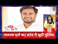 news shatak में देखिए आज की 100 बड़ी खबरें 9 may 2022 top 100 news news24