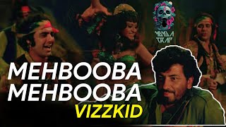 Mehbooba - (Remix) | Mumba Trap