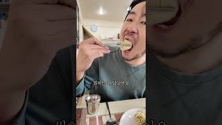 5,000원 이하 가성비 맛집💰 가본 곳 중 최고는?