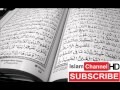 Surah 77 - Al Mursalat - Sheikh Mishary Rashid Al Afasy