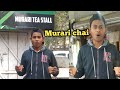 ☕☕ Aligarh famous chai || murari tea stall || Mayank ke vlogs ||