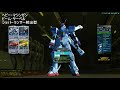 gundam online クロスボーンガンダムx1改・改 gキャノン クロスボーン・ガンダムx3 ベルガ・ギロス ガンダムオンライン