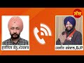 exclusive interview with harjit grewal on amritpal singh where is amritpal ਸੱਥ sath