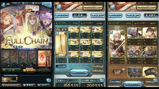 【グランブルーファンタジー】ダーク・ラプチャーHARD　ルシHL　土属性ソロフルオート