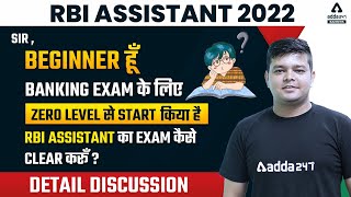 How to Clear RBI Assistant 2022 Exam from Zero Level | SIDDHARTH SRIVASTAVA
