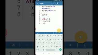 How to Reverse a Number using While Loop in Python | Python Tutorial for Beginners | #Shorts