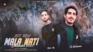 Latest Himachali Pahari Song || Mala Nati Dhamaka 2025 || Sr Bushahri || Rinku Rk #pahari #dj #mix