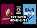 State of Origin 2006 | Game 2 | Extended Highlights | NRL