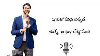 God is a god of discipline | దేవుడు క్రమశిక్షణ గల దేవుడు | Raj prakash Paul short message Telugu