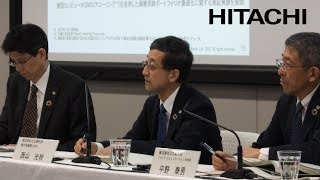 2020年3月期第3四半期 機関投資家・アナリスト向け 決算説明会 - 日立