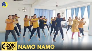 Namo Namo | Zumba Video | Kedarnath | Sushant Rajput | Sara Ali Khan |  Zumba Fitness