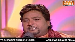 Waris Shah | Ranjha |  Sardool Sikander | Tribute | Old is Gold | Evergreen | Punjabi | Folk | Song