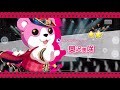 【バンドリ】 運試シリーズ2021 第1回 バンドリ