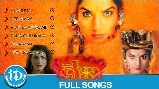 Devi Movie Songs || Video Juke Box || Prema - Sijju - Bhanuchander || Devi Sri Prasad Songs
