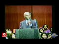 bishop william l bonner holy convocation 1996