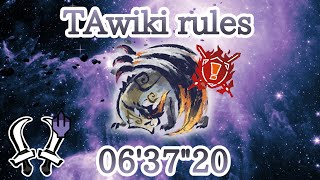 【MHR:S/NS】特別討究：シャガルマガラ 双剣 ソロ TA wiki rules 06'37''20/Special Investigation: Shagaru Magala DB Solo