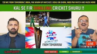 T20 WC From Tomorrow | India, Pak Warm Up Matches | Kohli On Dhoni, Indo Pak match and much more