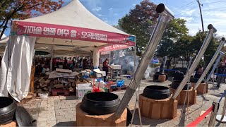 [건축시선] 축제 - 경기 여주 오곡 나루 축제 Yeoju Ogok Naru Festival in Gyeonggi Province