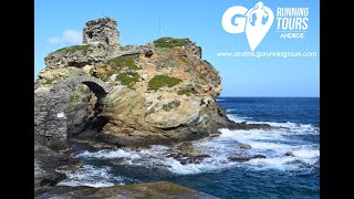 Introduction to GO! Running Tours Andros