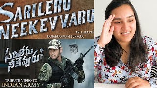 Sarileru Neekevvaru Title Song REACTION | A Tribute To The Indian Army | Mahesh Babu |  REACTION