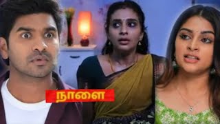 Ponni serial tomorrow 20th to 21th promo review