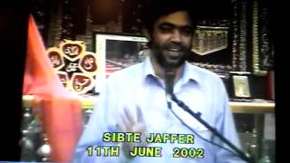 Shaheed Professor Sibte Jafar own comments about his death