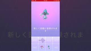 【Pokemon go】アグノムトレードします。