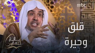 إصرار بعض علماء الفيزياء الكونية على إنكار وجود الخالق رغم رؤيتهم الدلائل القوية على وجوده