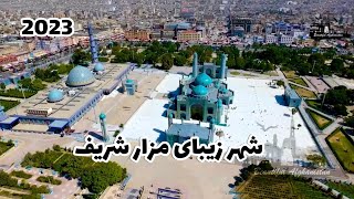 Mazar-i-Sharif: A City of Colors, History and Hospitality-4K