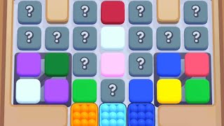Marble Sort! Level 209 Walkthrough