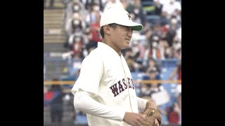 早慶戦 3回裏 早稲田大学 3年加藤孝太郎