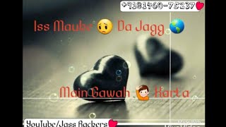 Ehsaas ( Heart Touching Qoutes )- Whatsapp status video By Naveed Akhtar Jass Rackers Ehsaas ( Heart Touching Qoutes )- Whatsapp status video By Naveed Akhtar Jass Rackers