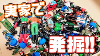 子供の頃に遊んでた仮面ライダーグッズを実家で見つけたから何があるか皆で見たい！仮面ライダー・ソフビ・レトロ玩具