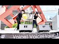 🎵 ◎【全4曲歌詞付】（広島 full ver.）【丸山純奈（sumina maruyama）】 アリスガーデンvoice voice voice vol.68 2024.07.20（土）