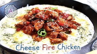 Korean Cheese Fire Chicken (치즈 불닭, ChiZeu BulDak) | Aeri's Kitchen