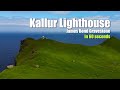 Kallur Lighthouse ⭐ James Bond Gravestone in 60 seconds • 🇫🇴