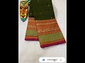 🌸 Beautiful festival wear Kanchi Cotton Sarees Collections 🌸🌸