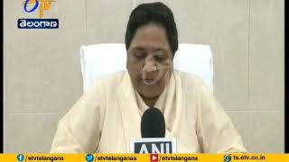 Mayawati's Decision To Not Form Alliance With Congress | In MP Won't Affect Us | Rahul Gandhi