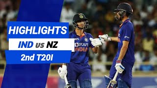 India vs Newzealand 2nd T20 Highlights | Ind vs Nz Highlights