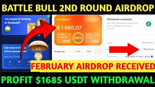 Battle Bulls 2nd Round Airdrop, Battle Bulls Tokens Withdrawal, Battle Bulls Airdrop Withdrawal