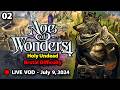 Who Let The Dogs Out? - Age of Wonders 4